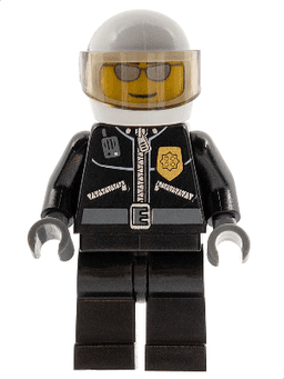 LEGO Police (cty0027) minifigure