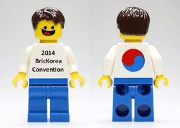 LEGO BricKorea 2014 Minifigure (gen167) minifigure