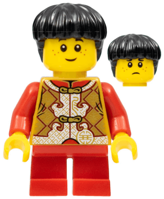 LEGO Son Chinese New Year's Eve Dinner (hol143) City Minifigure