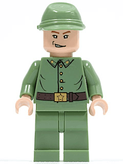 LEGO Russian Guard 1 (iaj013) LEGO Minifigure