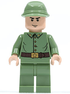 LEGO Russian Guard 2 (iaj017) minifigure