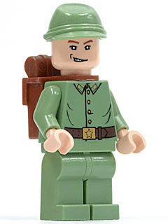 LEGO Russian Guard 3 (iaj021) minifigure