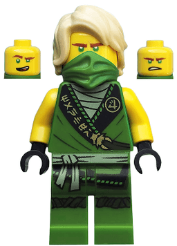 LEGO Lloyd (njo0574) minifigure