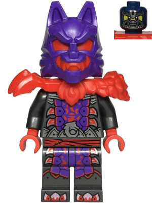 LEGO Wolf Mask General (njo0916) Ninjago Minifigure