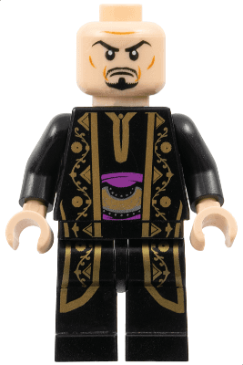 LEGO Nizam (pop010) Prince of Persia Minifigure