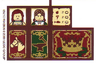 Sticker Sheet for Set 10193 - (85217/4542886)