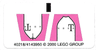 Sticker Sheet for Set 1196 - (40218/4143950)