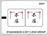 Sticker Sheet for Set 2254 - (97442/4636353)