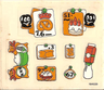 Sticker Sheet for Set 3667 - (194035)