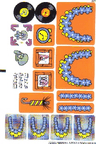 Sticker Sheet for Set 3818 - (72333/4655091)