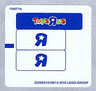 Sticker Sheet for Set 40144 - (22300/6121951)