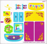 Sticker Sheet for Set 41034 - (17583/6074006)