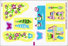 Sticker Sheet for Set 41037 - (16260/6057841)