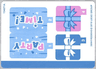 Sticker Sheet for Set 41453 - (39041/6230043)