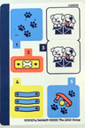 Sticker Sheet for Set 41738 - (10101074/6416429)