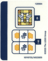Sticker Sheet for Set 42669, Sheet 2 - (10110732/6522835)