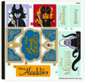 Sticker Sheet for Set 43227, Sheet 1 - (10103558/6436172)