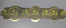Paper Cardboard Bionicle Mask Stand Wall for Set 5002942