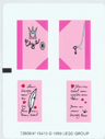 Sticker Sheet for Set 5808, Sheet 2 - (72606/4119413)