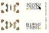 Sticker Sheet for Set 5962 - (72605/4119382)