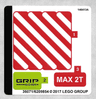 Sticker Sheet for Set 60181 - (36071/6209854)
