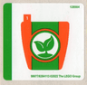 Sticker Sheet for Set 60326 - (98677/6384113)