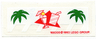 Sticker Sheet for Set 6402 - (168205)