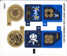 Sticker Sheet for Set 70754 - International Version - (19570/6100366)