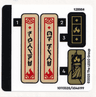 Sticker Sheet for Set 71847 - (10113528/6546199)