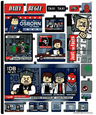 Sticker Sheet for Set 76178, Sheet 1 - (74515/6329772)