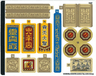 Sticker Sheet for Set 80039, Sheet 1 - (10100004/6398795)