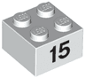 Brick 2 x 2 with Black Number 15 Pattern