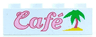 Brick 1 x 4 with Café (Cafe) Pattern