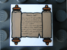 Tile 2 x 2 with Scroll Two Spindles Pattern (HP)