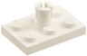 Plate, Modified 2 x 3 with Helicopter Rotor Holder