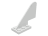 Tail with Rounded Top