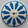 Dish 8 x 8 Inverted (Radar) - Solid Studs with Blue Ring with 11 Tapered Stripes Pattern