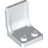 Minifigure, Utensil Seat / Chair 2 x 2