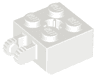 Hinge Brick 2 x 2 Locking with 2 Fingers Vertical and Axle Hole