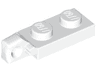 Hinge Plate 1 x 2 Locking with 1 Finger on End without Bottom Groove