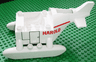 Duplo Helicopter Thomas & Friends Harold Body Pattern (Skids not Removable)
