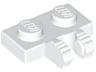 Hinge Plate 1 x 2 Locking with 2 Fingers on Side
