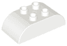 Duplo, Brick 2 x 4 Slope Curved Double