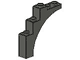 Arch 1 x 5 x 4 - Continuous Bow