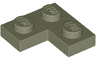 Plate 2 x 2 Corner