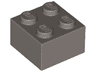 Brick 2 x 2
