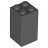 Brick 2 x 2 x 3