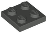 Plate 2 x 2