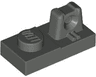 Hinge Plate 1 x 2 Locking with 1 Finger on Top
