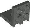 Bracket 2 x 2 - 2 x 2 with 2 Holes